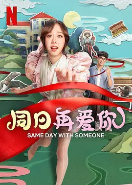 国产精品露脸国语对白99
